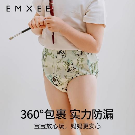 【婴童内裤】嫚熙如厕训练裤男女宝宝儿童隔尿裤婴儿内裤可洗戒尿不湿儿童 商品图4