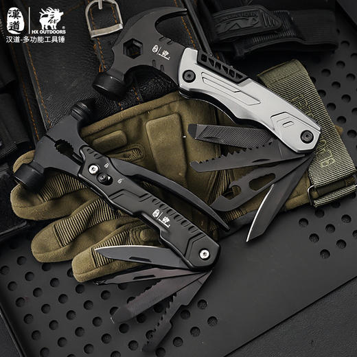 汉道【车载应急锤】安全锤车用破窗器多功能工具平口钳应急自救逃生锤 商品图11