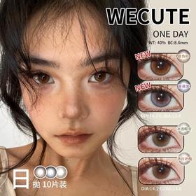 冰透椰青/落日奶酪（日抛型）PEACHLENS隐形眼镜