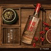 国窖1573 38度、43度、52度 商品缩略图7