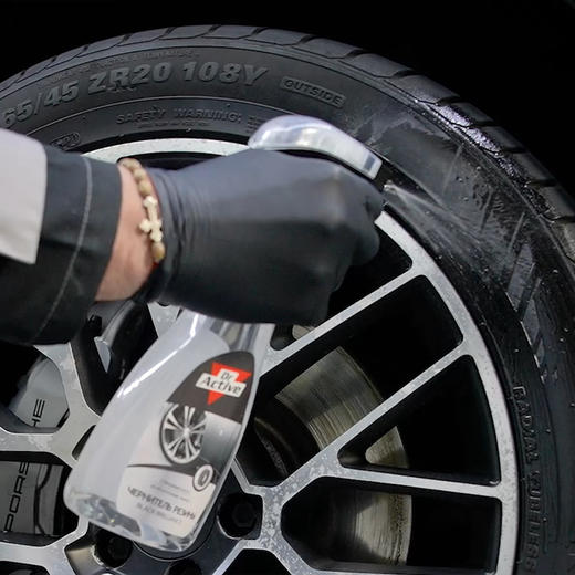 Dr.Active 炫动博士 BB大丽花轮胎养护剂 轮毂喷膜 持久保护轮胎 轮胎提亮 商品图2