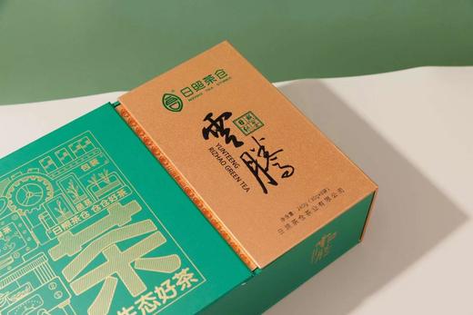 绿茶 日照茶仓#升级云腾金
精选好茶240g（30g*8袋） 商品图3