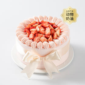 人气新品口味【鲜莓多多/鲜芒多多/巧巧欢喜/哈蜜瓜香草 冰淇淋蛋糕】伊利牧场冰淇淋搭配超软蛋糕胚，清凉一夏（惠州幸福西饼蛋糕）