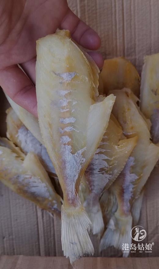 & 咸香大眼鱼干~肉厚肥美 ，干煎巨香！！ 商品图7