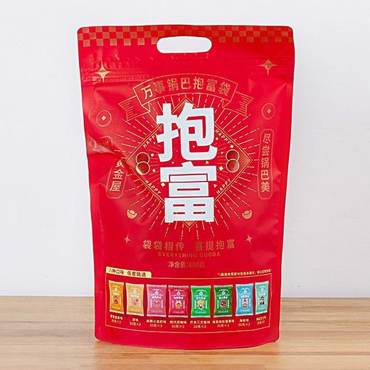 万事锅巴抱福袋 商品图0