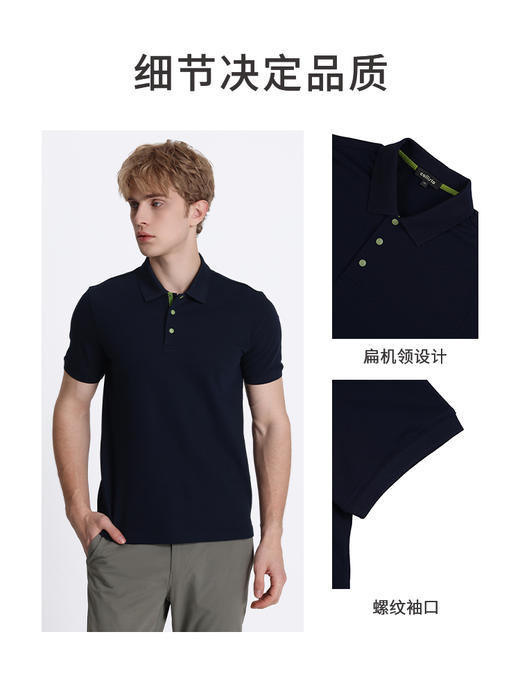 callisto藏青棉混纺T恤 STTSS233Y 商品图2