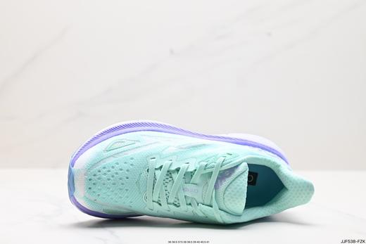 霍卡HOKA ONE ONE CLIFTON 9缓震运动跑步鞋1127896女鞋 商品图1