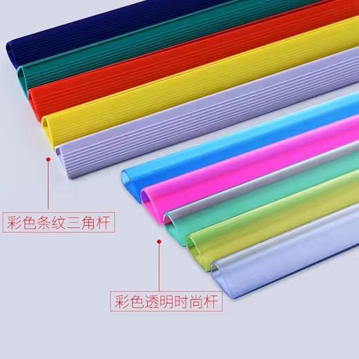 【ZK】拉杆夹 商品图1