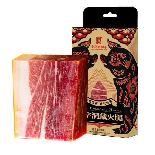 宣威火腿集团 宣字无肉不欢火腿肥瘦块300g 云腿腊肉腊味云南特产中华老字号 商品图4