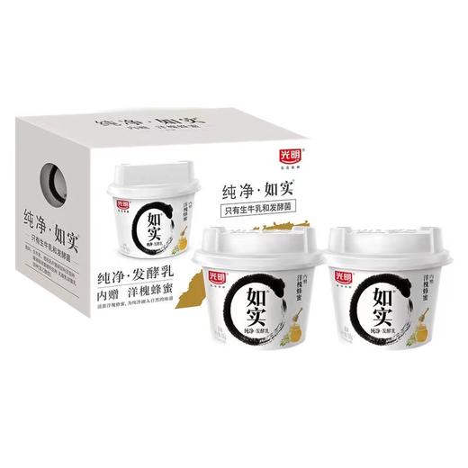 MM如实 纯净发酵乳 1.62kg(135g*12杯) 商品图0