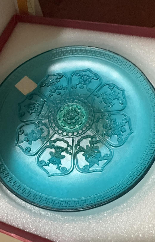 琉璃果盘 商品图1