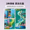 乐高LEGO 心湖城水上乐园LEGC42630 商品缩略图4