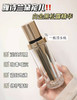 雅诗兰黛黑松露精华30ml 商品缩略图3