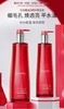 [透小蜜心选]【活动价￥59.9/瓶 ￥99.9/2瓶】雅诗兰黛（UK）伊丽莎白🍁红石榴鲜活亮彩倍润水 商品缩略图4