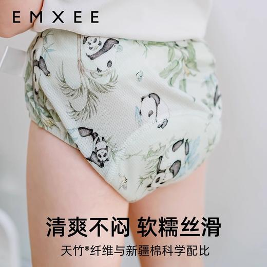 【婴童内裤】嫚熙如厕训练裤男女宝宝儿童隔尿裤婴儿内裤可洗戒尿不湿儿童 商品图3
