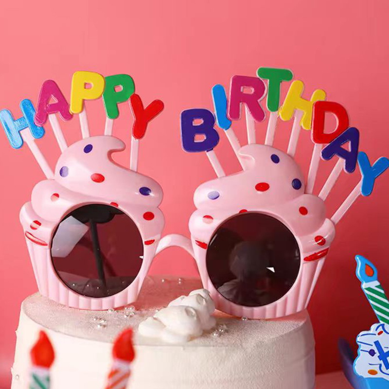 【积分兑换】生日眼镜颜色随机-每单限兑2份，多兑也默认2份