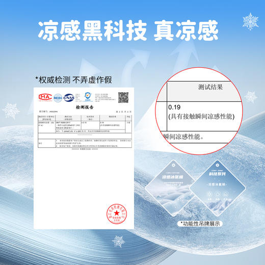 贝贝怡童装女童潮酷工装裤子2024夏季新款中大童舒适透气休闲裤子ZB2DK035 商品图1