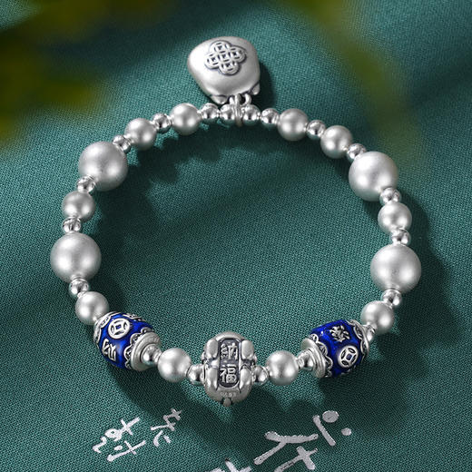 子佩集S999银【福源滚滚】手串【SC000679】纯银珐琅彩手链仿古手链2405 商品图3