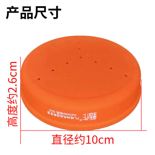 新款缝纫机靠脚硅胶加厚材料抬压脚靠腿垫舒适度高不磨脚三级减震 商品图2