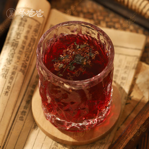 【乌梅饮】茶饮食材|清润酸梅汤 酸甜清爽 全家都爱喝 商品图7