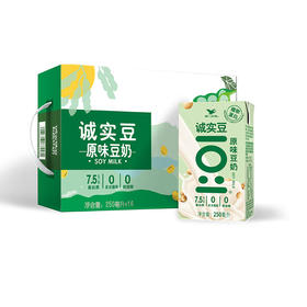 【统一】豆奶 统一诚实豆原味豆奶 250ml/盒 24盒/箱 1箱（9个月）
