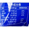 TALA'S眉果烧烧烤味50g/袋 商品缩略图2