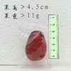 和墨红 有机红枣 482g*2袋 新疆和田骏枣 特级 独立小包装 商品缩略图1