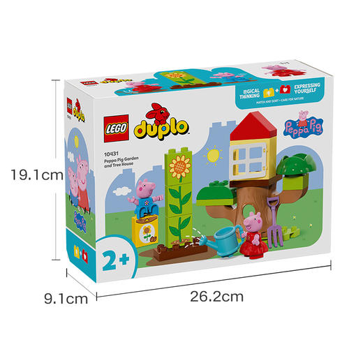 乐高LEGO 小猪佩奇花园树屋LEGC10431 商品图7