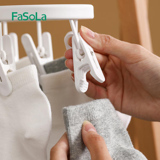 FaSoLa折叠晾晒架多夹子家用晾袜子内衣神器多功能阳台防风晾衣架 商品图7