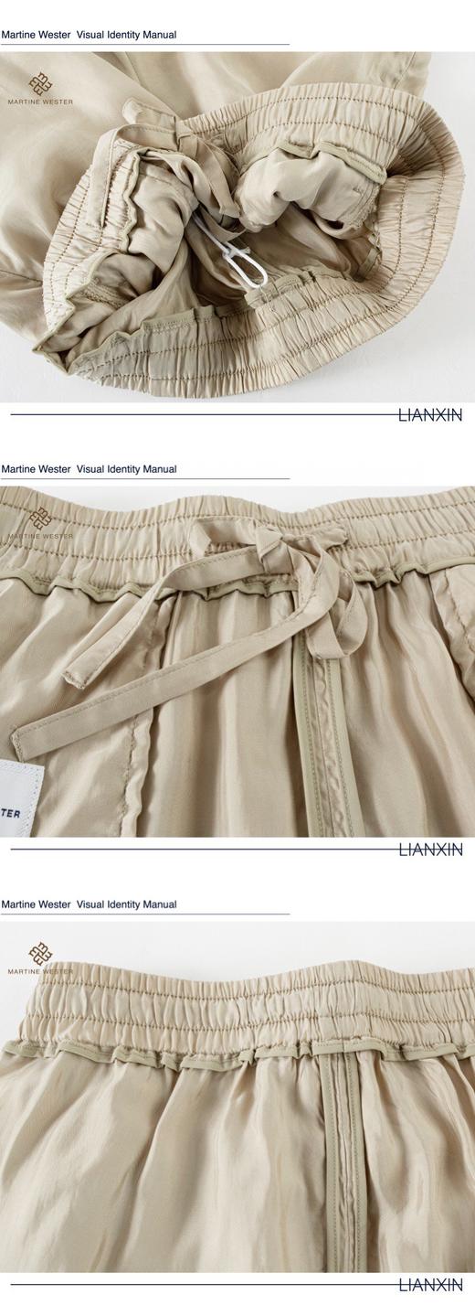 Martine Wester 女铜氨丝松紧腰阔腿裤1141 2629 商品图1