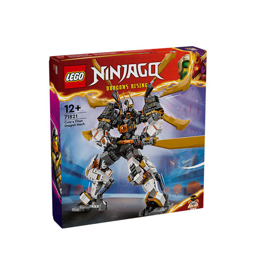 乐高LEGO 寇的泰坦神龙机甲LEGC71821 商品图0