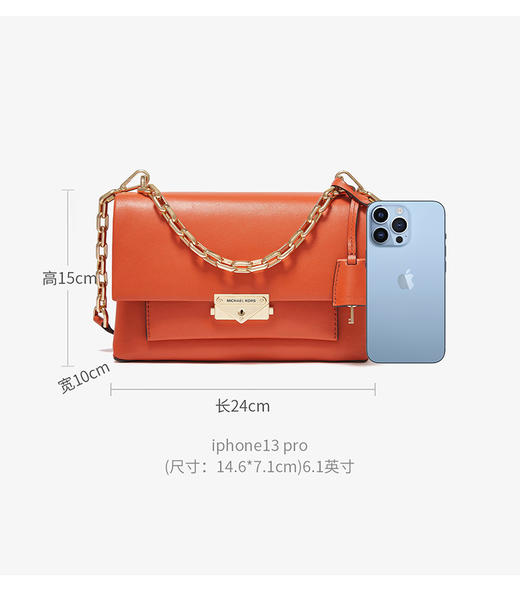 194900733578	迈克高仕MICHAEL KORS	MK/Cece中号链条牛皮单肩包斜挎包包 商品图2