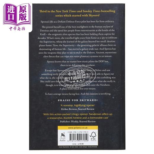 【中商原版】天防者3 赛托尼克 英文原版 Cytonic The Third Skyward Novel Brandon Sanderson 商品图2