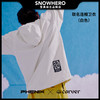 2425雪季PHENIXxCARVER联名款系列产品预售 商品缩略图8
