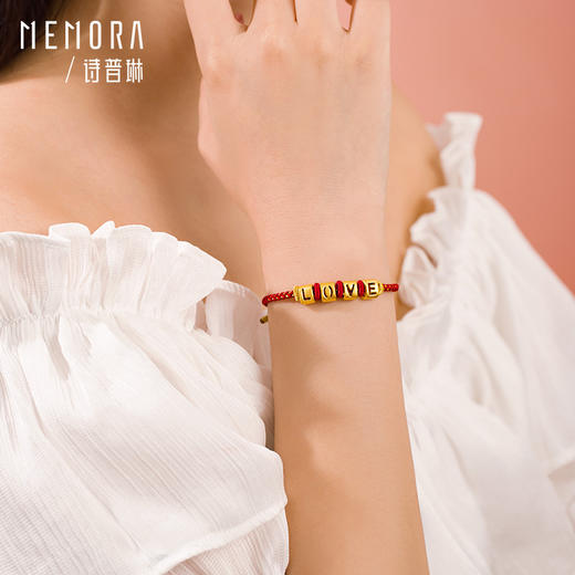 【积分抵值】黄金26字母转运珠 足金DIY手链手绳吊坠情侣生日礼物MEMORA诗普琳HPE20601（线上专供） 商品图4