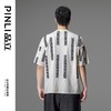PINLI品立2024夏季新款印花杏色短袖T恤男士潮牌复古宽松休闲上衣B242111112 商品缩略图2