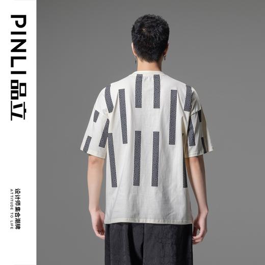 PINLI品立2024夏季新款印花杏色短袖T恤男士潮牌复古宽松休闲上衣B242111112 商品图2