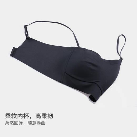 美季美优可拆卸肩带半杯背扣文胸W450302 商品图3