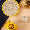 蒙信 盐焗味南瓜籽 268g*6罐 礼盒装 河套平原精选南瓜籽 商品缩略图2