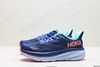 霍卡HOKA ONE ONE CLIFTON 9缓震运动跑步鞋1127896女鞋 商品缩略图3