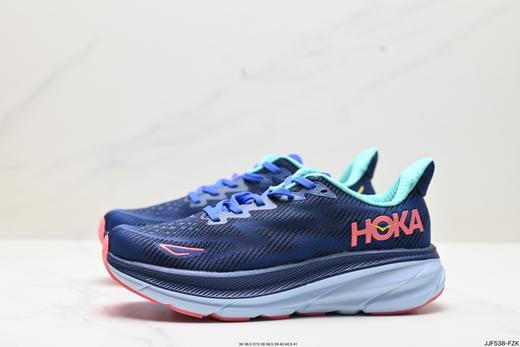 霍卡HOKA ONE ONE CLIFTON 9缓震运动跑步鞋1127896女鞋 商品图3