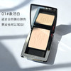 【5.25王炸割肉价】Guerlain/娇兰金钻黑钻修颜粉饼SPF10 10g    00#瓷白色最白/01#象牙白色（限25年2月） 商品缩略图3