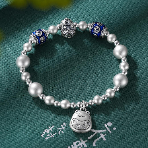 子佩集S999银【福源滚滚】手串【SC000679】纯银珐琅彩手链仿古手链2405 商品图0