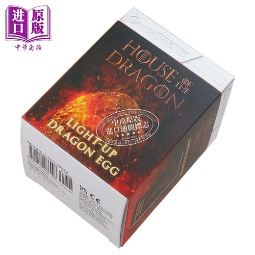 【中商原版】龙之家族 点亮龙蛋 House of the Dragon Light Up Dragon Egg 英文原版 Jim McDermott 商品图2