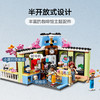 乐高LEGO 心湖城咖啡馆LEGC42618 商品缩略图4