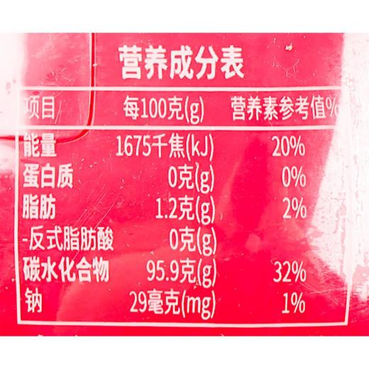 乐达学糖公仔造型棒棒糖80g 商品图2