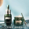 海蓝之谜（La Mer）亮眸修护套 商品缩略图0