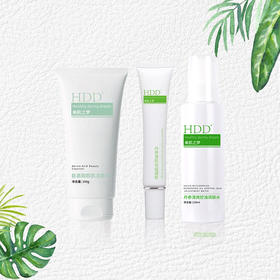 卓效祛痘拒绝反复（护理套餐322）