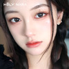 【日抛】Holy Nara  逍遥叽 黑/棕 直径：14.4mm  含水量38%（日抛10片/盒 不同度数请拍两盒） 商品缩略图2