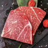 春禾秋牧 安泰专属尊享定制牛排牛肉礼盒  2.2kg 商品缩略图4
